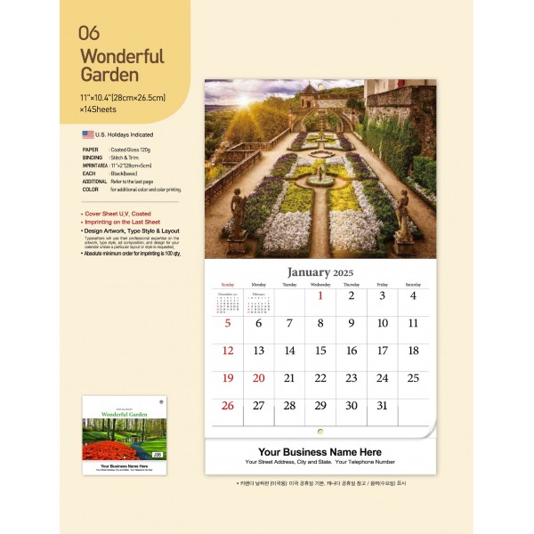 25-JHBW-06 Wonderful Garden (US 전용)