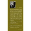 제자도 DISCIPLESHIP // A.W. 토저 // 규장