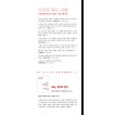 팬인가 제자인가 / 카일 아이들먼 / 두란노