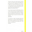  IVP 1세기 기독교 시리즈 세트 - 전2권 - 1세기 교회 예배 이야기 + 1세기 그리스도인의 하루 이야기/로버트 뱅크스 (저)/신현기(옮)/IVP