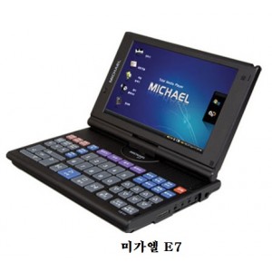 반주기