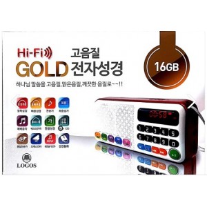 로고스